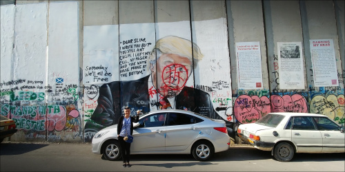 mur palestyński