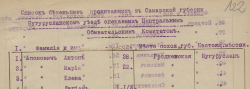 116e9ecfcf84343cmed.png