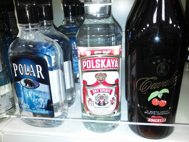 Rumuńskie alkohole