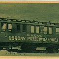 PKP - WAGON OBRONY PRZECIWGAZOWEJ